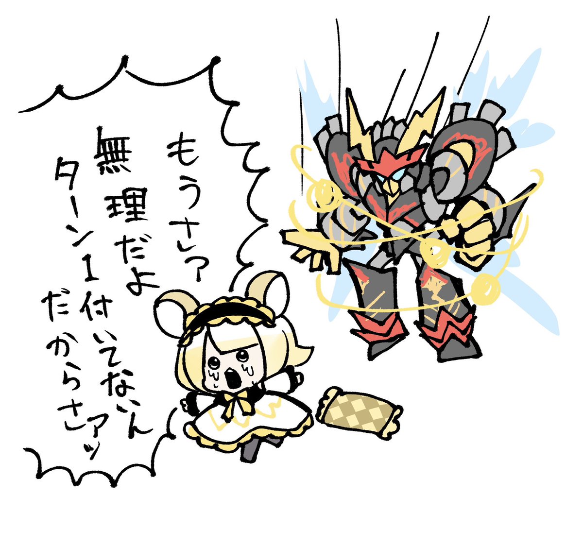 M∀LICEの絵
まだあるぜ! 
