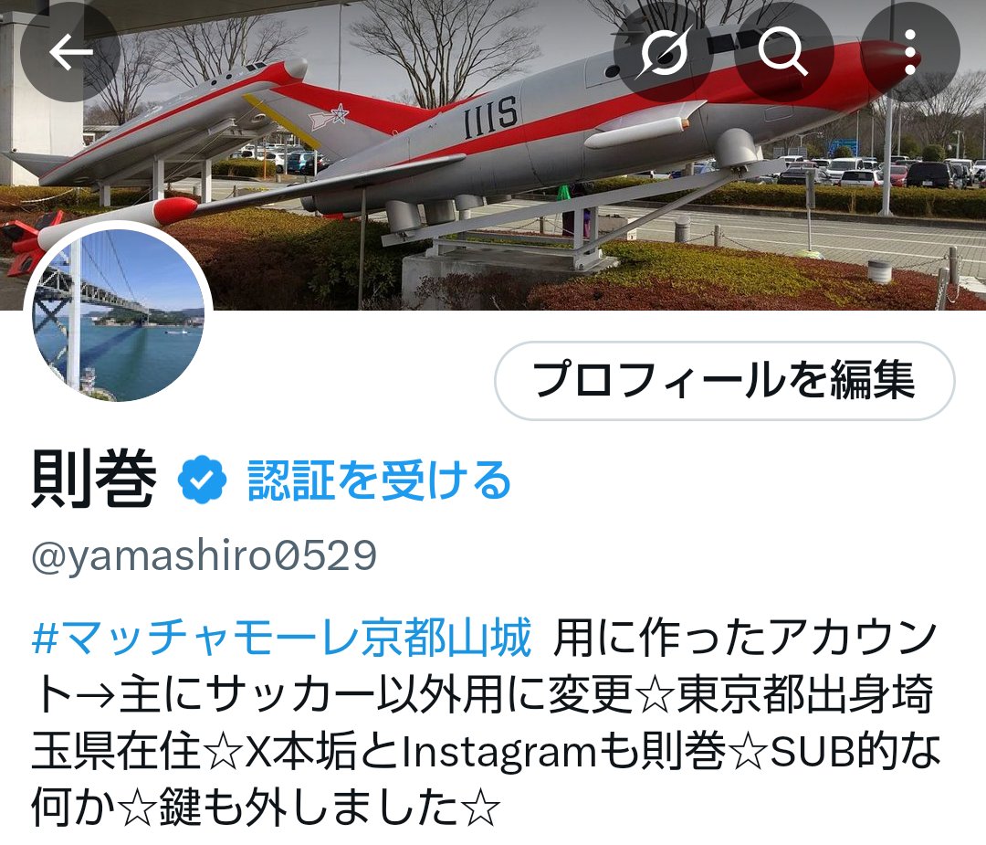 則巻 (@15norimaki) / Posts / X