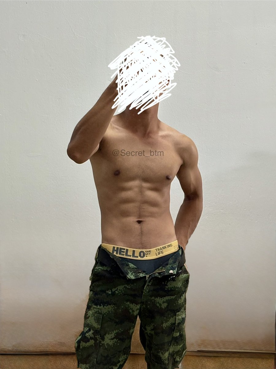 เมื่อคืนนี้นะ… เมื่อคืงอารายยย?