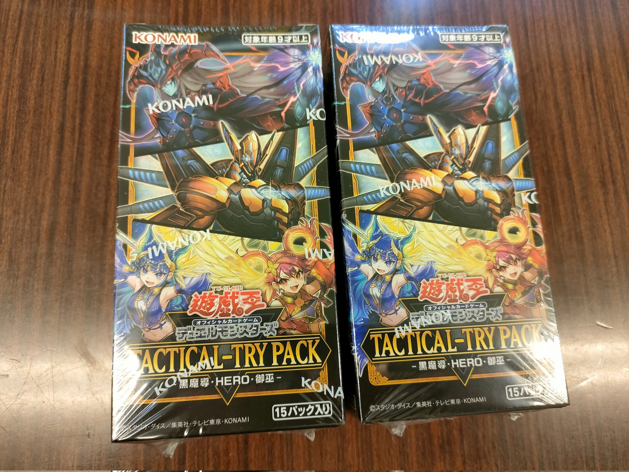 ファミリア原信吉田店 on X: 