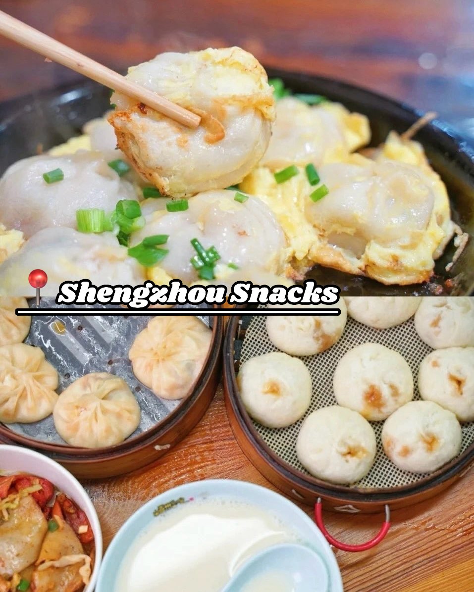 SHAOXING ELEGANCE: Part 2/2
Complete your poetic Jiangnan journey with 5 more timeless experiences in China’s watercolor paradise!
6️⃣ 🎭 DREAM WITH ANCIENT BEAUTY
→ Witness the immersive show "Dream of Xishi" in a 500-year-old ancestral hall
→ Where holographic dreams blend