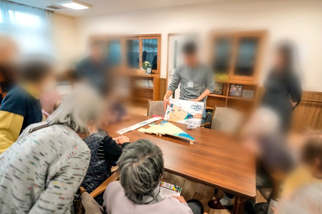 NEO09300509's tweet photo. 《唐突な宣伝》

•山形県置賜地方のボードゲームを伝える人
→地元を中心に、近隣でボードゲームのイベントをしています！
私物のボードゲームで、ゲーム選びから説明まで担当する出張ボードゲームカフェ等のイベントを主に行っています☺️

#山形県
#米沢市
#ボードゲームを伝える人

続 https://t.co/DlXwMh3Kxu