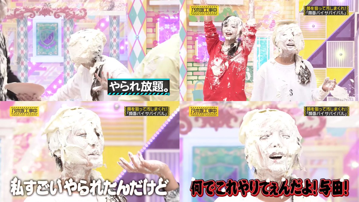 今年の上半期はこの伝説が生まれてからは寂しい印象だった、これを上回るシーンはしばらく出ないだろうけどもっと供給が欲しい