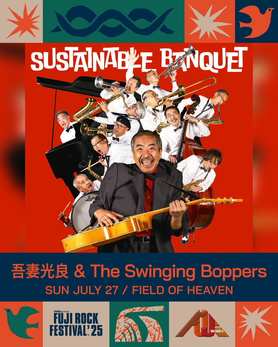 BoppersStaff's tweet image. (LIVE情報)
"FUJI ROCK FESTIVAL 2025"出演時間決定です!
7月27日(日)13:20~14:20
会場:FIELD OF HEAVEN
#吾妻光良 #バッパーズ