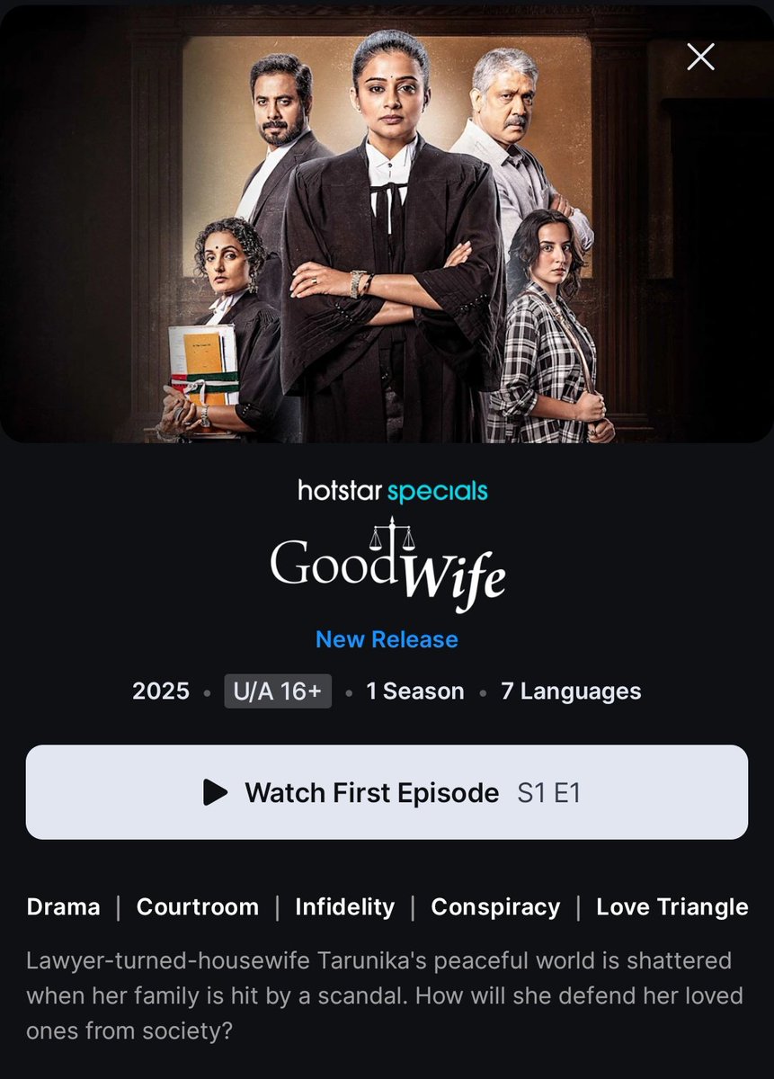 🔔 Hotstar Specials #GoodWife Season 1 now streaming on Jio Hotstar.

Audios - Tamil (Original), Hindi, Malayalam, Telugu, Kannada, Marathi &amp; Bengali.