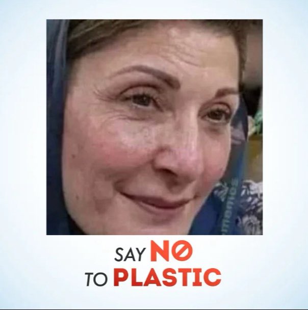 Public Interest is Say no to Plastic

#خان_کی_دستک
#پبلک_انٹرسٹ
#پبلک_انٹرسٹ_اڈیالہ_میں