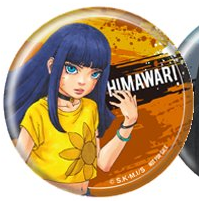 dailyhimachan's tweet photo. BEST GIRL ✨ https://t.co/y239KvAv9c