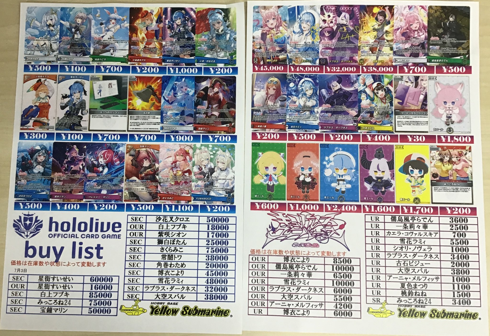 ゆん様　イエロー５５，５５５円は仮の価格→画像確認後に変更 楽天市場】カメレオンダイヤモンド 0.404ct ルース ◇ ラウンド