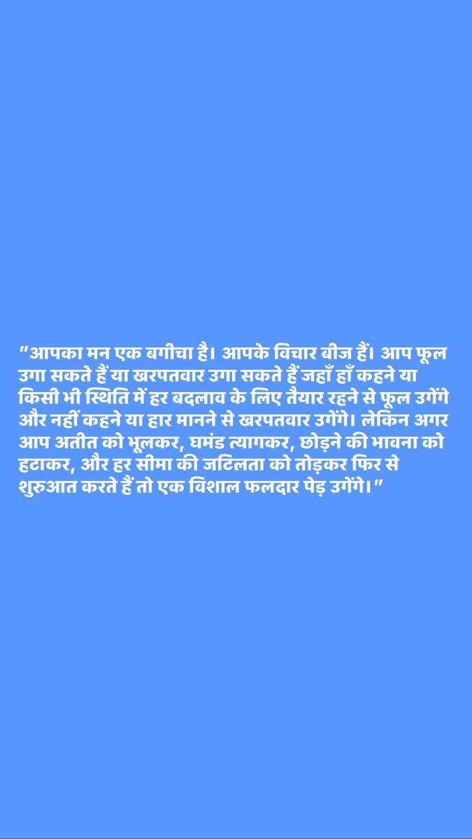vsharmarcc's tweet photo. https://t.co/CF4keyOkZR