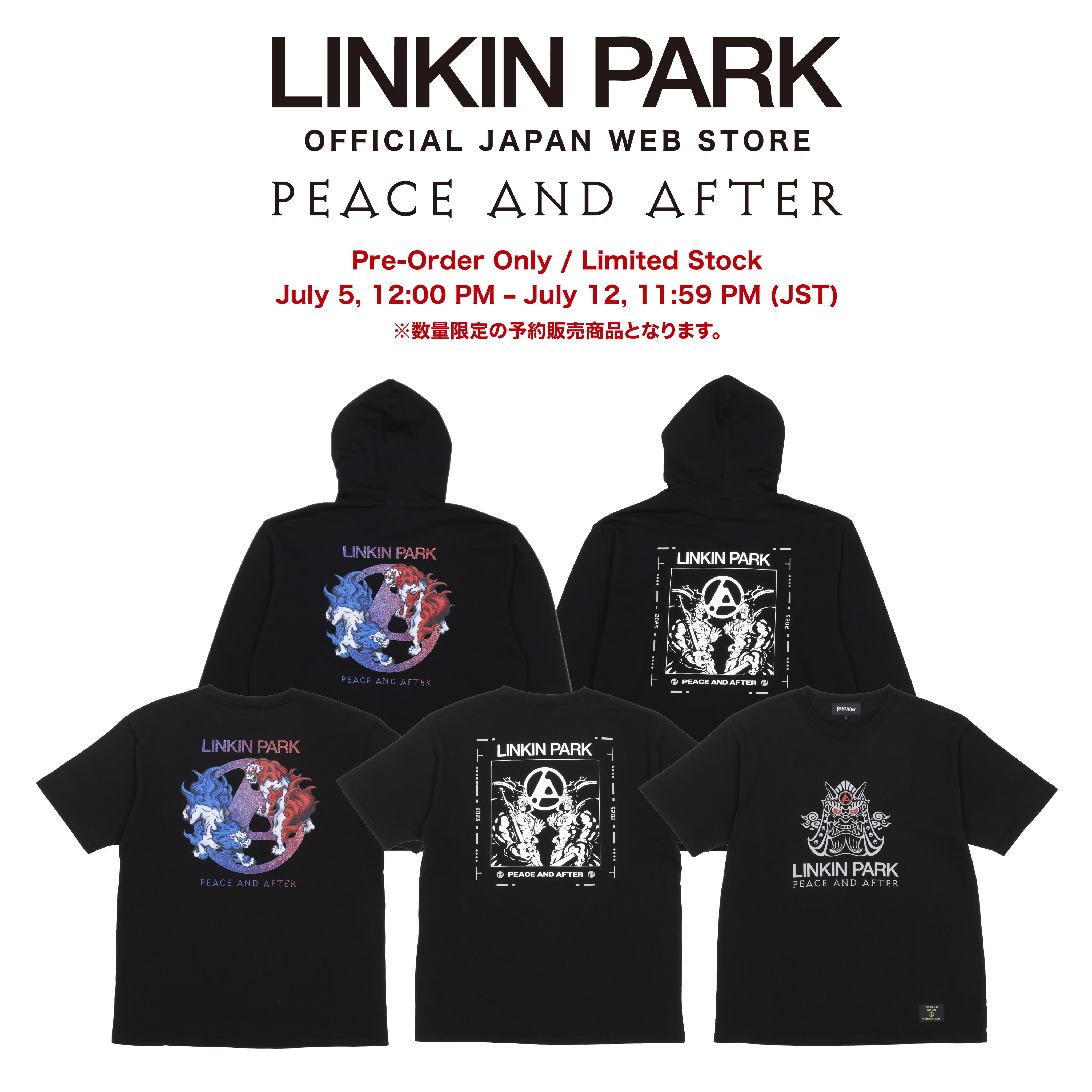 LINKIN PARK × Peace and After 限定330枚ポスター LINKIN PARK Poster Lithograph Tour 2025 | eBay