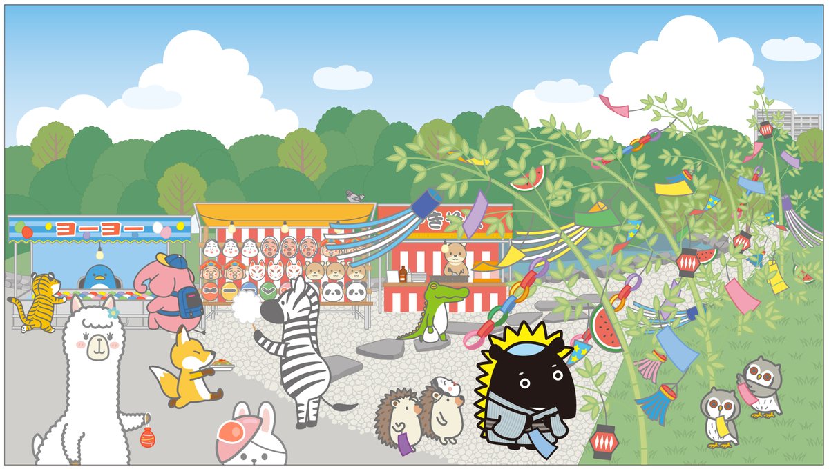こんにちは、バクハリ君だよ！
ムシムシジメジメ、毎日ほんとにあついね〜💦
夏バテしないように水分とって、メッセにもあそびにきてねっ🍧
m-messe.co.jp/event/
#幕張メッセ#イベント