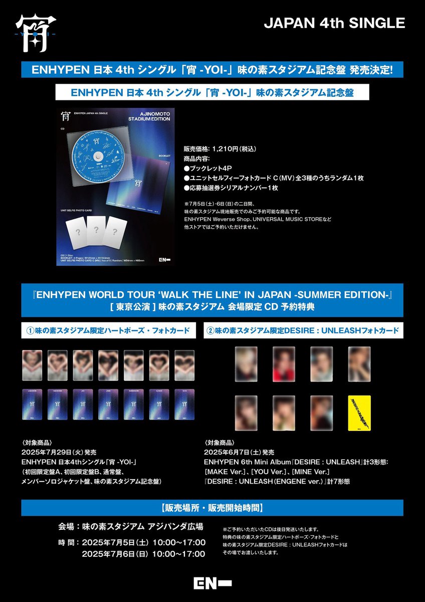 てぃお tweet media