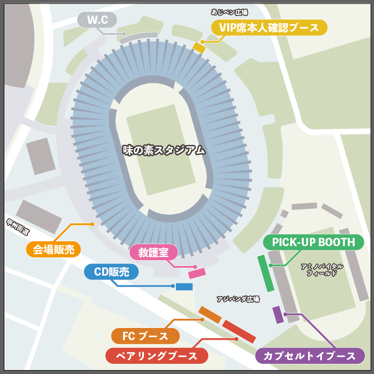 ENHYPEN_JP's tweet photo. 『#ENHYPEN WORLD TOUR 'WALK THE LINE' IN JAPAN -SUMMER EDITION-』東京公演 会場MAP公開＆チケット会場販売決定！

📅販売日時
7月5日(土) 12:00～
7月6日(日) 12:00～
※予定枚数に達し次第終了

🎫販売場所
メイン5ゲートチケットボックス

詳しくはこちら→https://t.co/81tYHkvlnc

#EN_WORLDTOUR_WALKTHELINE
#WALKTHELINE_IN_JAPAN
#ENHYPEN真夏のスタジアム