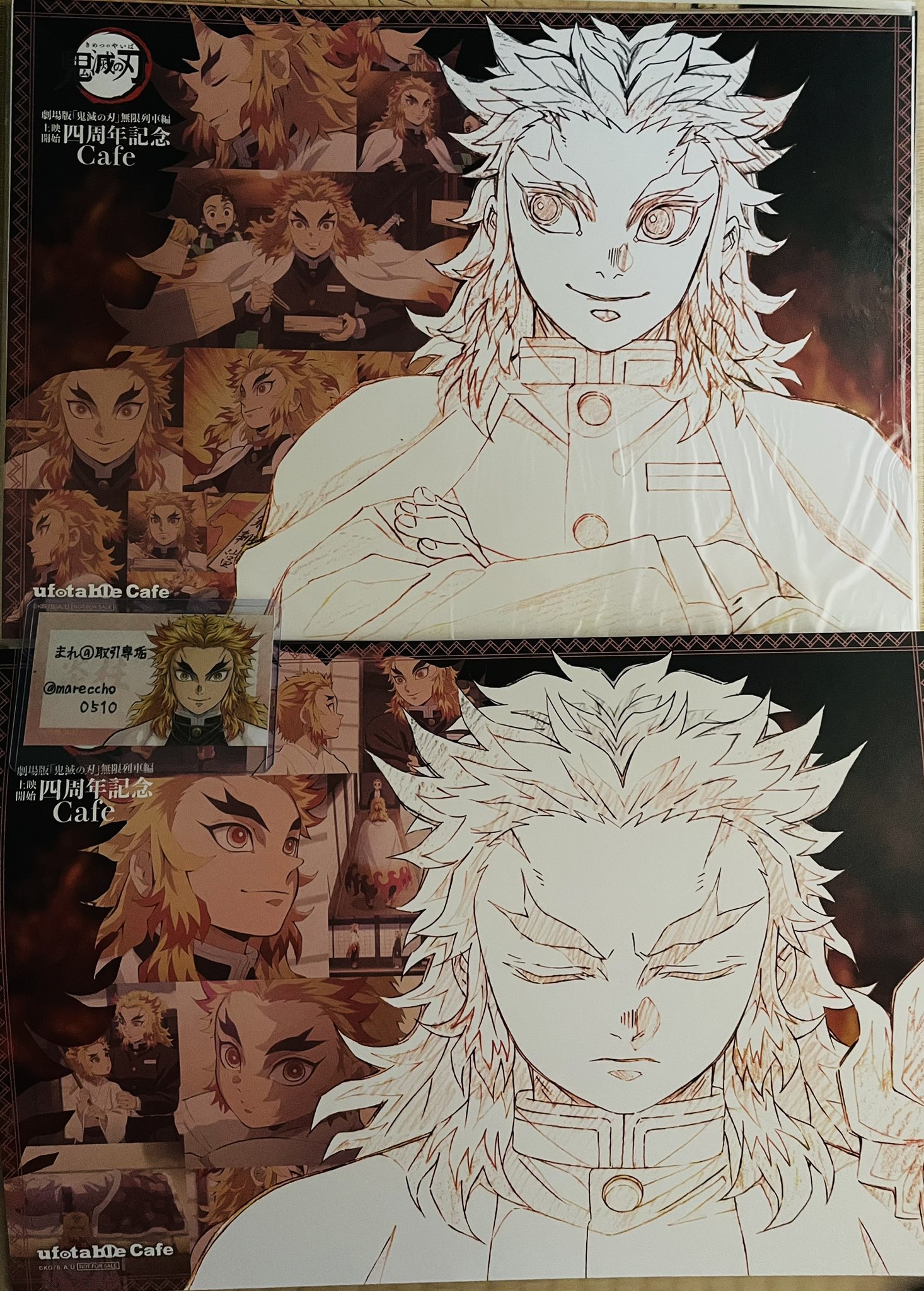 ufotable dining ランチョマップ　時透無一郎 ufotable on X: 