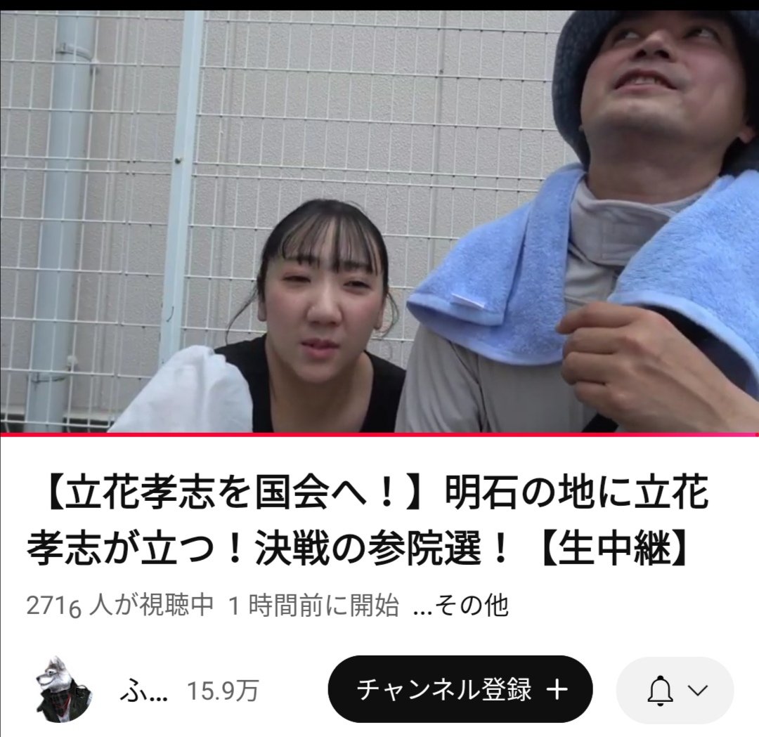 まろ様 MAYLA on X: 