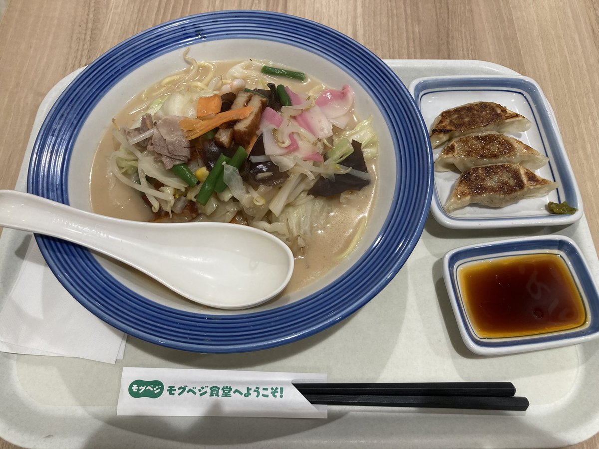 夏の砂の上 を観る前に腹ごしらえ😋
やっぱりちゃんぽんよね〜
午前中に胃カメラやったので まだ眠り薬が効いてかったるい😥
早く薬が抜けますように🙏