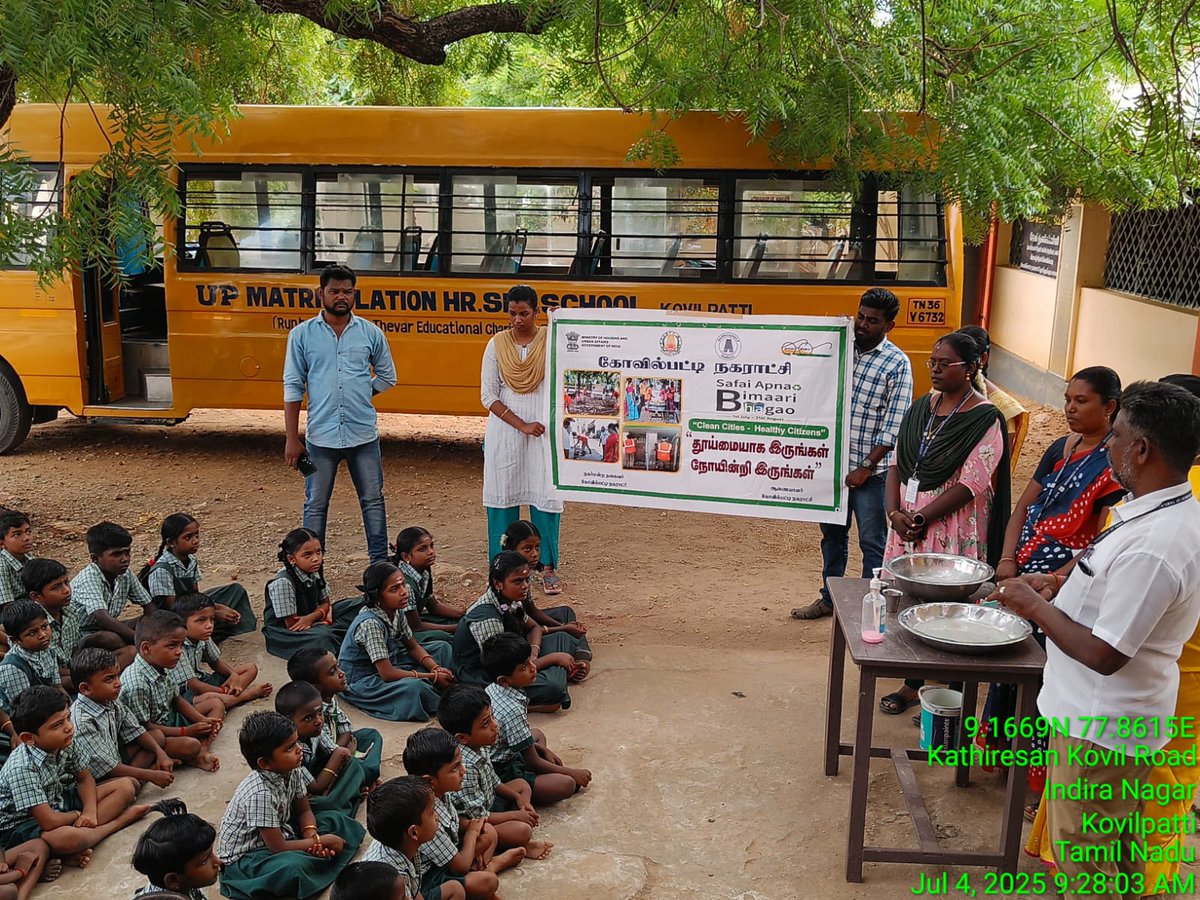 commrkovilpatti's tweet photo. #safaiapnaobimaaribhagao #SafaiApnaoBimaariBhagao
#SwachhSurvekshan #CleanCitiesCampaign #GarbageFreeCities @SwachhBharatGov @Secretary_MoHUA @RoopaMishra77 @CMOTamilnadu @CollectorTuty @SwachhBharatGov @tnmaws @MawsTamilNadu @SbmRdmaNellai @SwachSurvekshan https://t.co/pm5CIrh2KX