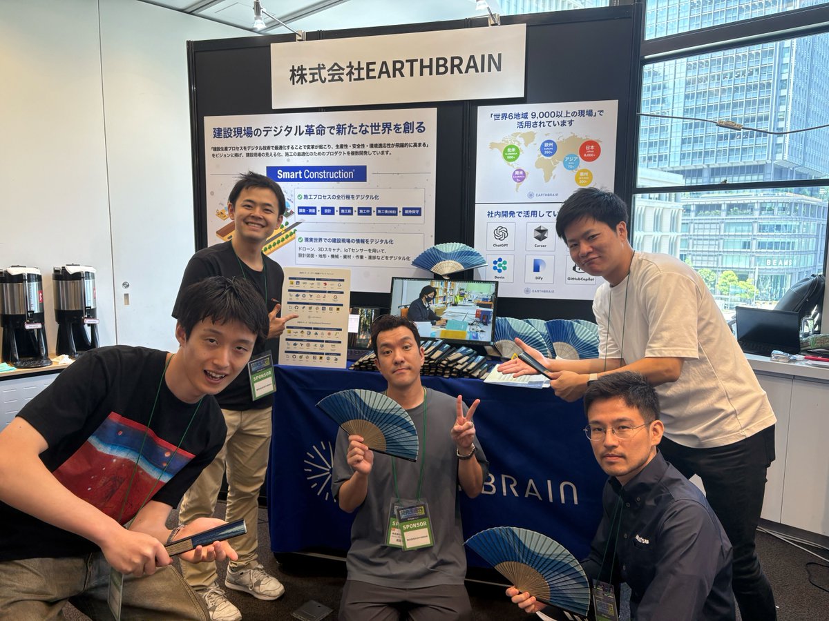 dpe_findy's tweet photo. ＼ #開発生産性con_findy ブース紹介✨／
株式会社EARTHBRAIN様 https://t.co/ziELNACFTH