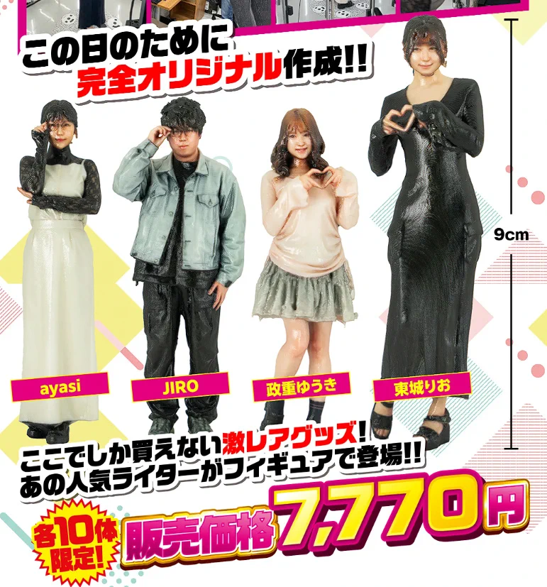 パチンコ・パチスロ.com on X: 
