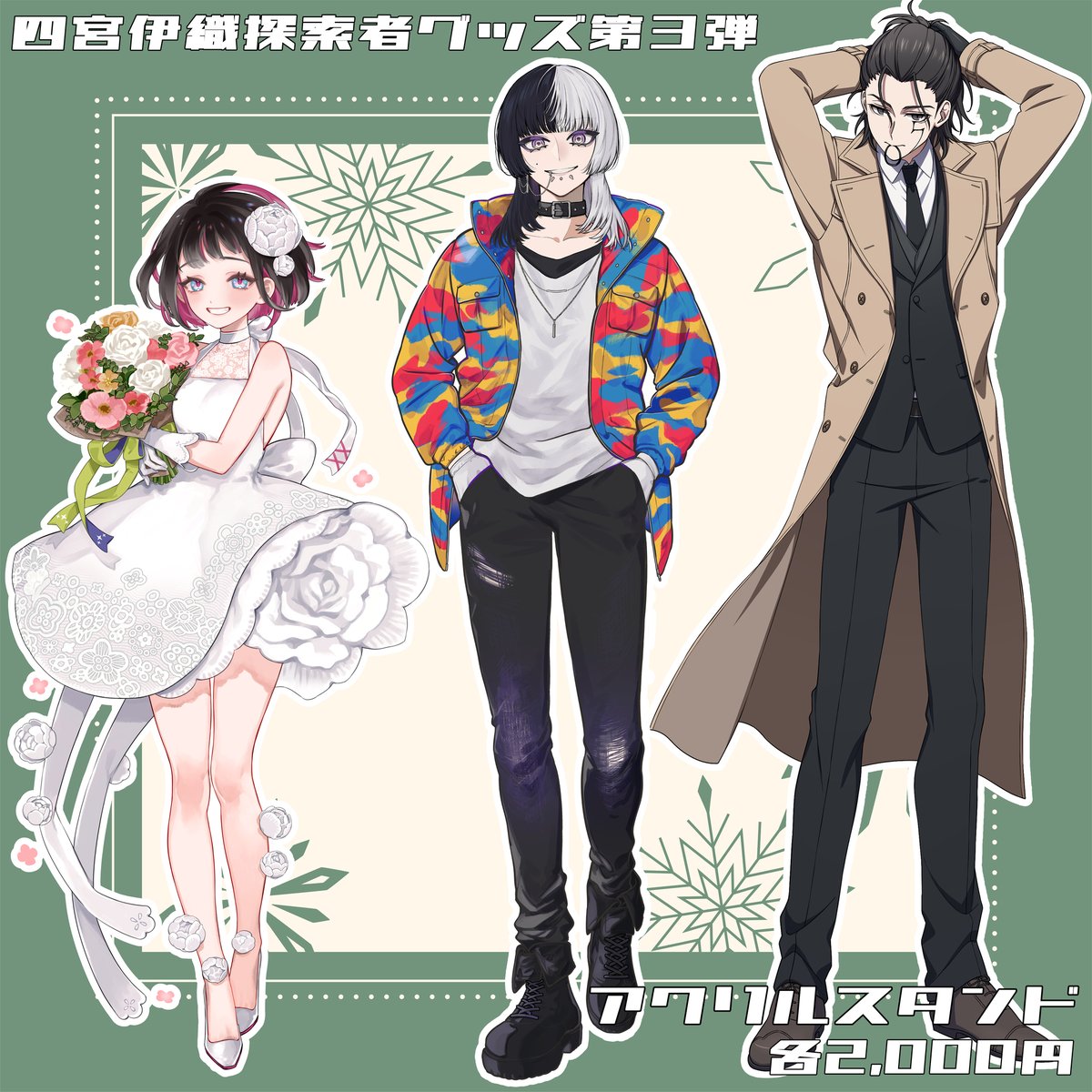 まあこ✩.*˚ Gu_H7YgXMAAe-Q0.jpg