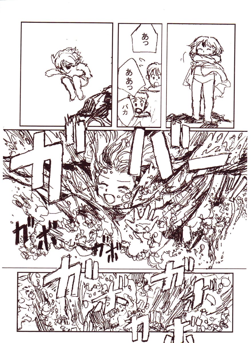 過去にえんぴつマンガを描いていたので、必然的に効果線が増えるのだけど、どんどん線が増えていく傾向になって、元のデッサンとか形を捉える前に密度が上がって直せなくなったという事がある。