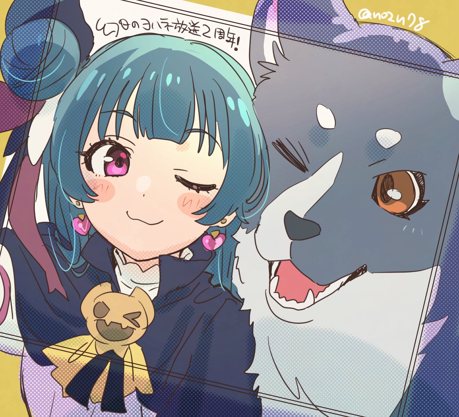 いずみにーず♡ 🦖EMINEM・デラックス🦖濃厚民族🍜 on X