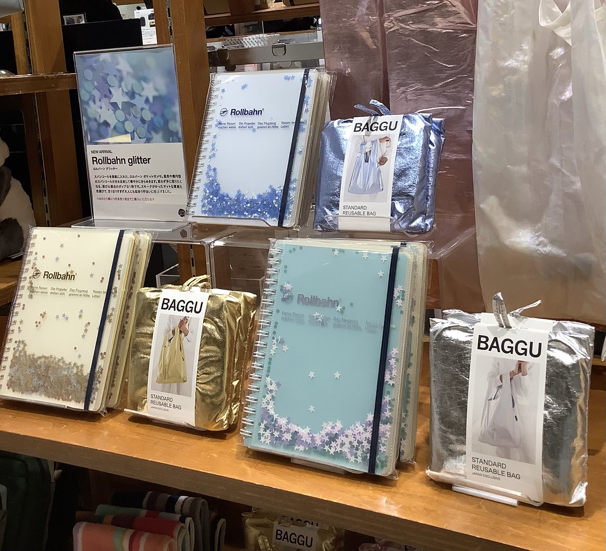 夏の新作、「ロルバーン グリッター」が登場しました。今回の