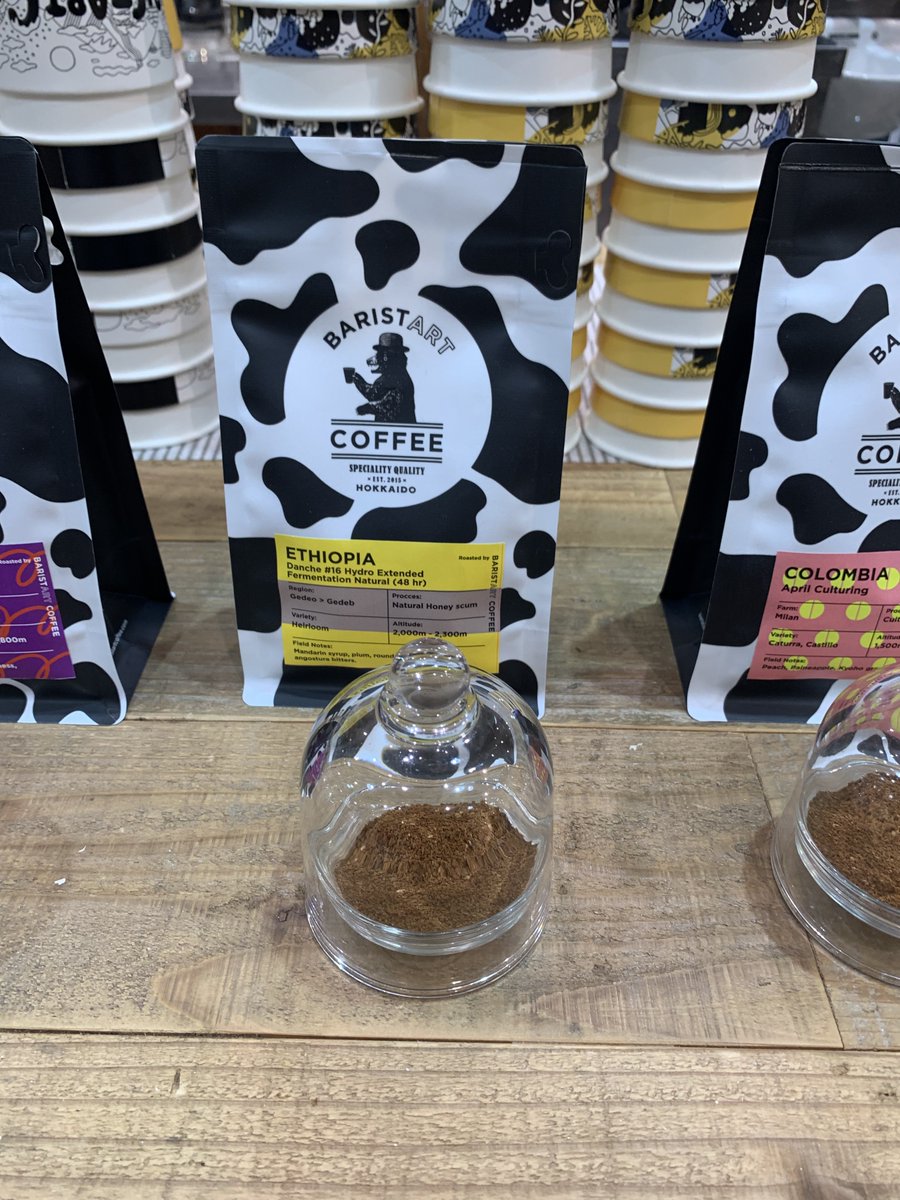 sm_yu_ka's tweet photo. まろやかでミルク感の強い、エチオピアのつやつやラテ☕️
#GOODCOFFEEFEST https://t.co/r6tUelLNnK