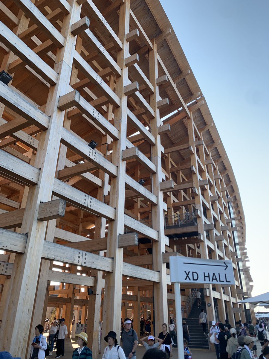 万博言ってきましてん