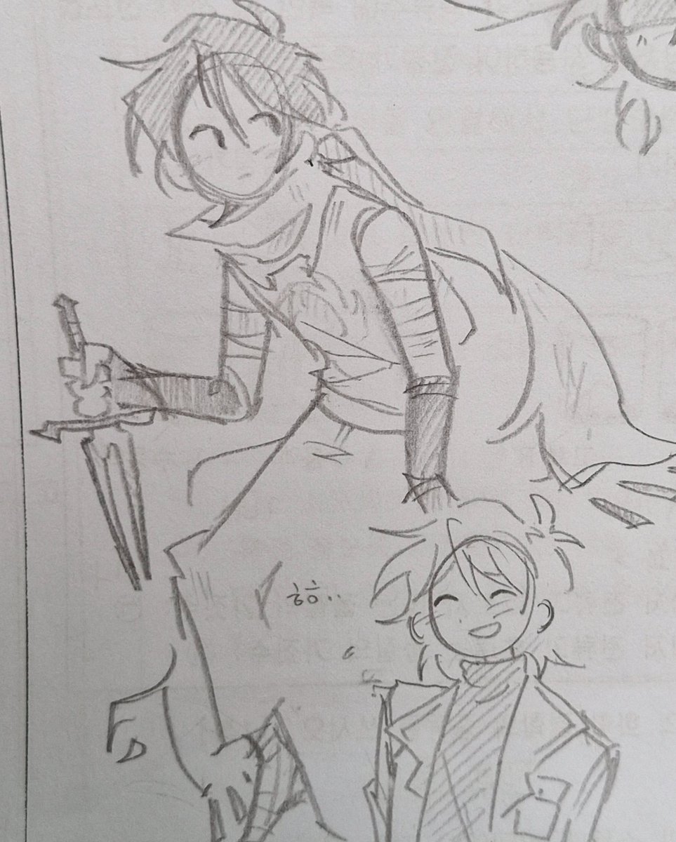 The test finished today now I can draw what I want!! have two time and eliot ; )