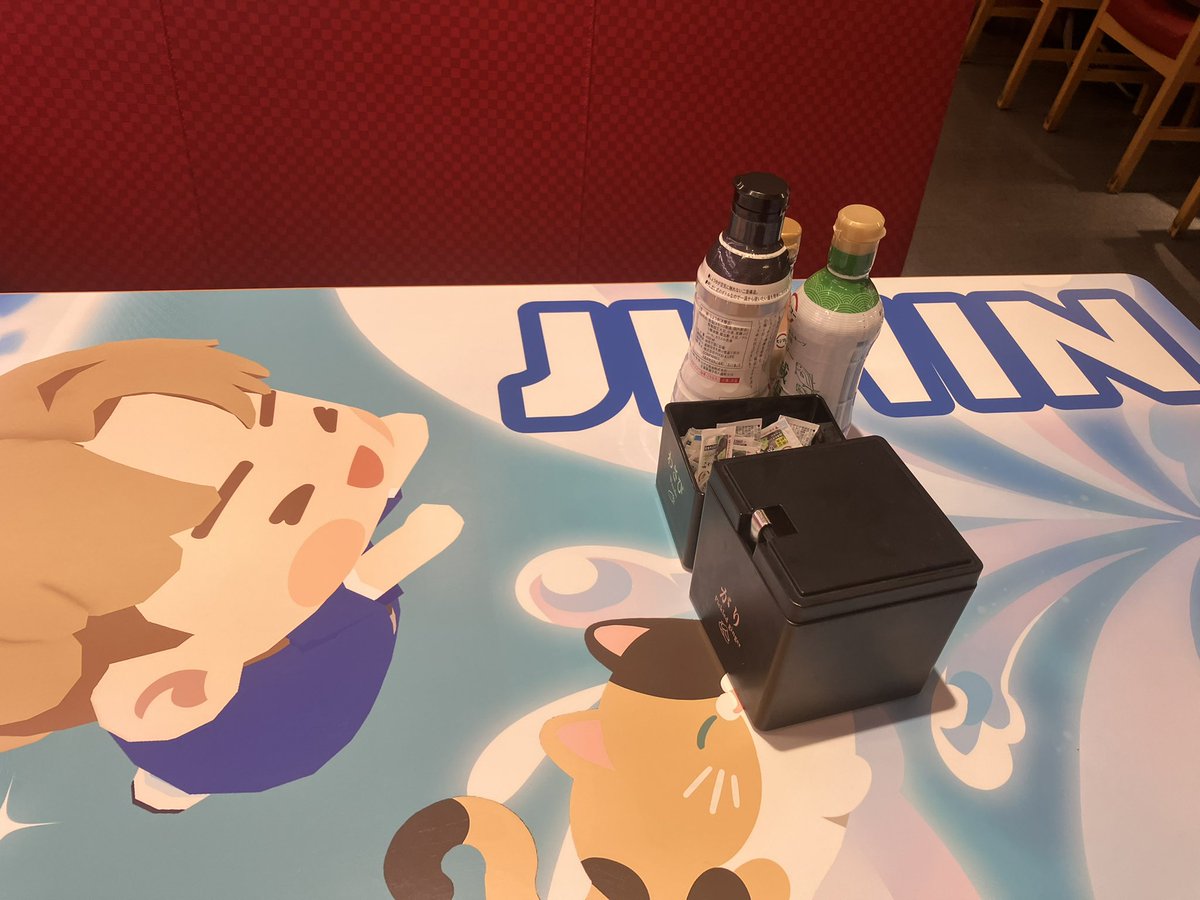 adrien1124's tweet photo. スシローbtsコラボ行ってきた！席は神席！ジミン💓お寿司は油濃くて、ラーメンは辛くて、パフェは美味しかった❣️推しがなかなか出なかったけど、お腹いっぱいだから、帰ることにした！これでよかった💓 https://t.co/GjRLRVqd5X