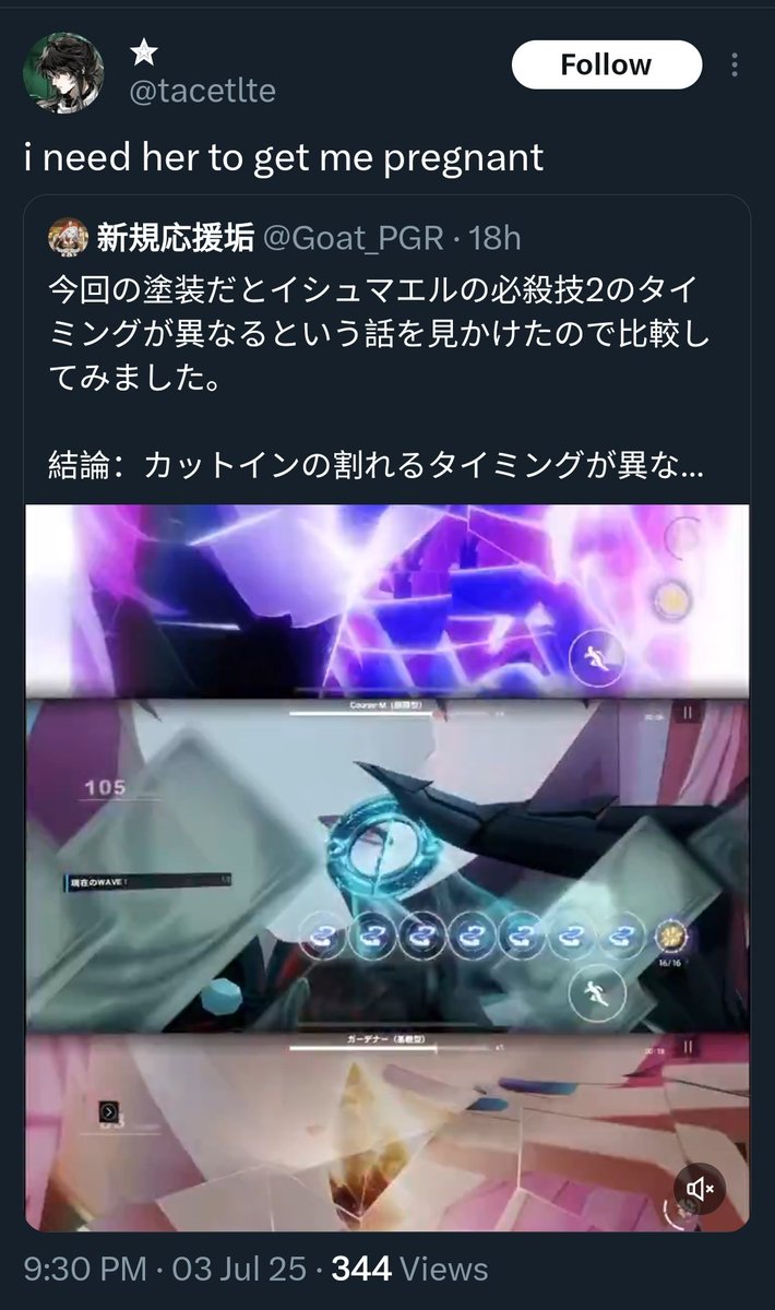 PGR Struggles (@pgrstrugglepost) on Twitter photo 