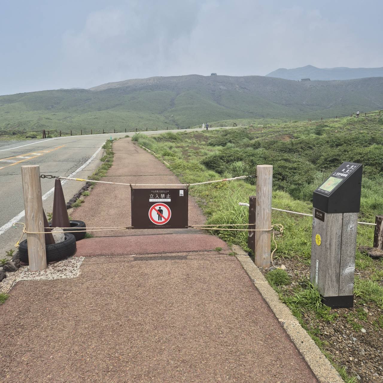 阿蘇山 hayabusa] Go to Aso's Unexplored Region Where Riders Gather