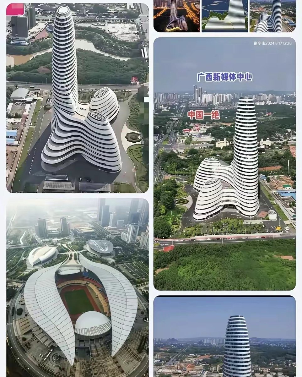 广西的两座标志性建筑，我不是很喜欢。