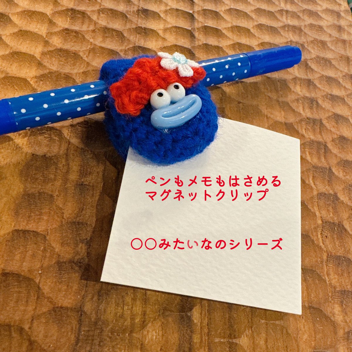 sakiamiami's tweet photo. ○○みたいなカラーの新アイテム😅
今年はこのカラーが気になる皆様
私もその1人という事で
作りました
明日イベントに持って行きます
最近 毎日のように
丹波太郎（夕立ち ゲリラ雷雨）さんが���没するので それが心配🥺明日は京都水族館そばの市電カフェに近いエリアにいます。
7月5日(土)9:00~16:00 https://t.co/67Gm599D0c