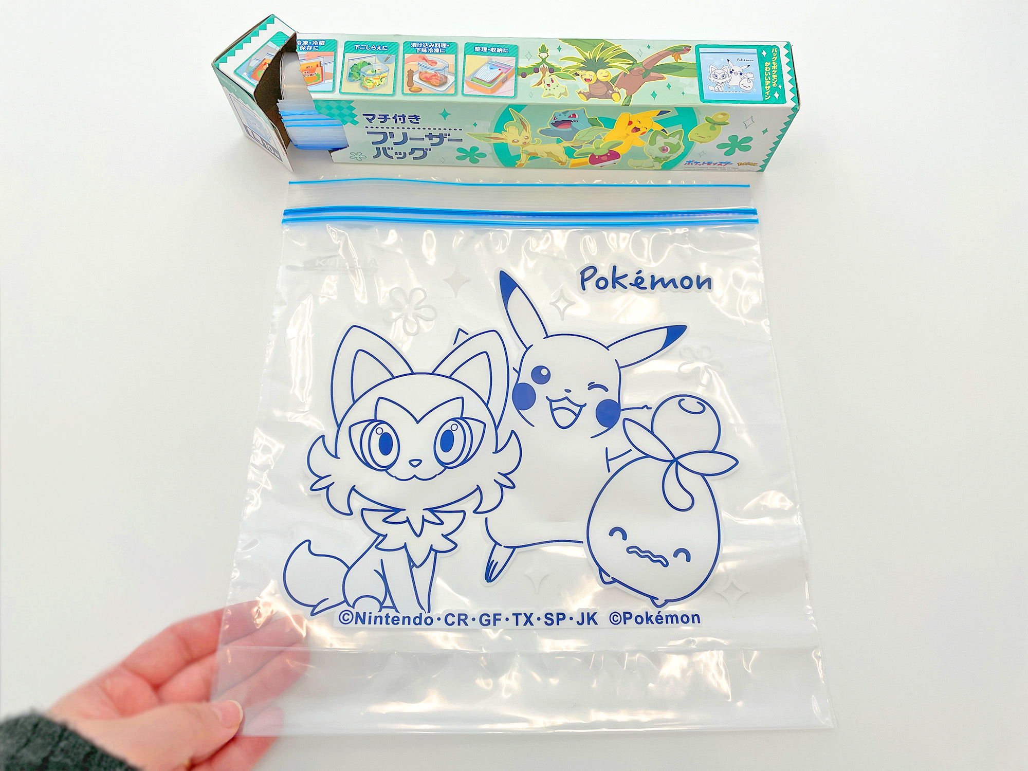 B賞「グレッグルのPCクリーナー」ポケモンだいすきクラブ限定オリジナル