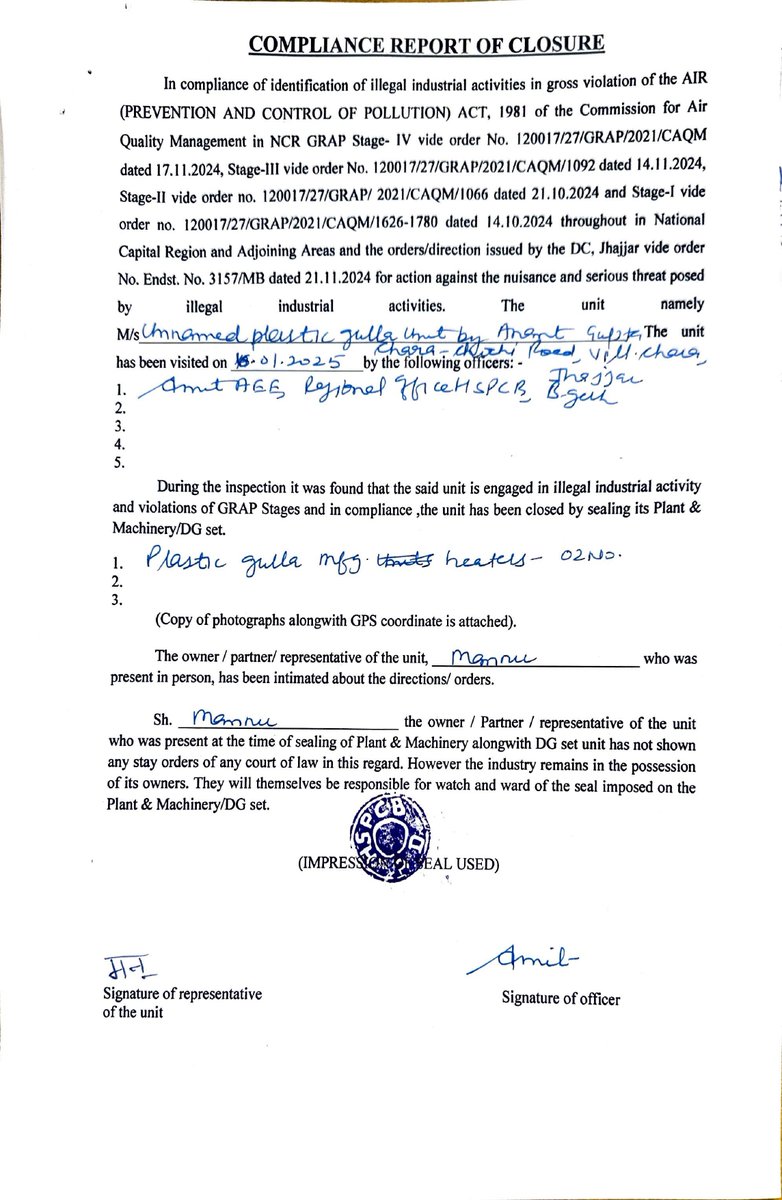 RO_BDH_HSPCB tweet media