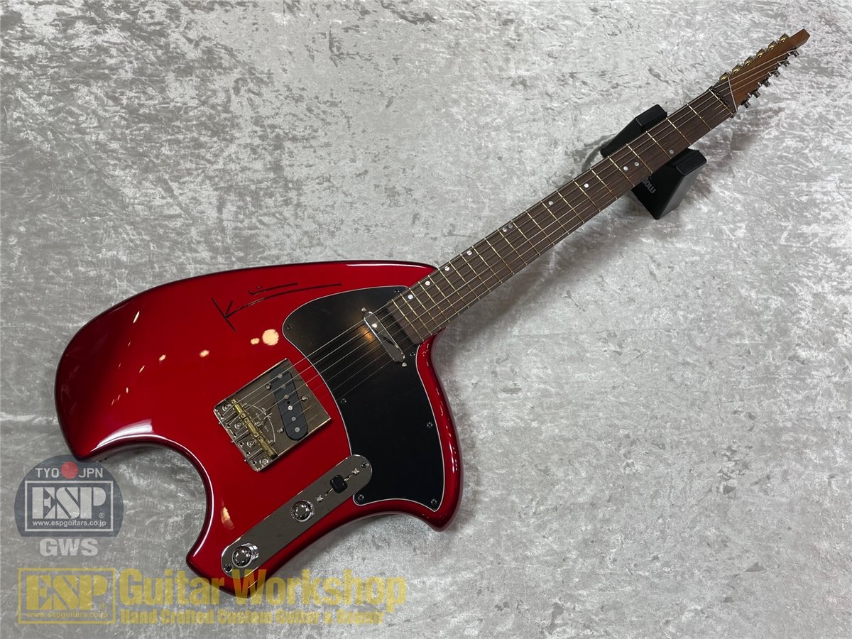 ESP Guitar Workshop on X: 