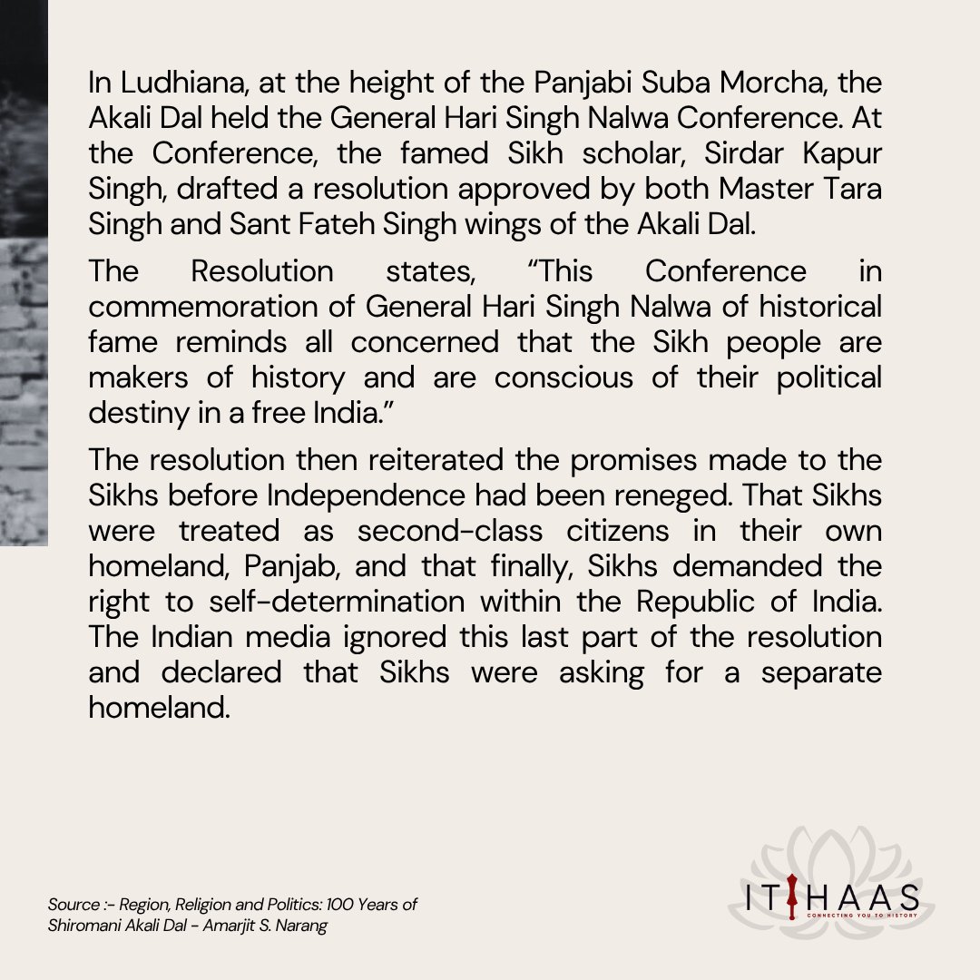 itihaas_th's tweet photo. 4th July, 1965
" TODAY IN SIKH HISTORY "

The Nalwa Conference Asserted the Right to
Self-Determination for Sikhs

#TodayInHistory #India #Punjab #Panjab #SikhHistory #History #Delhi #Akali #ShiromaniAkaliDal #Sikhs #SirdarKapurSingh #Confrences #Ludhiana https://t.co/xXKFcV5b5f