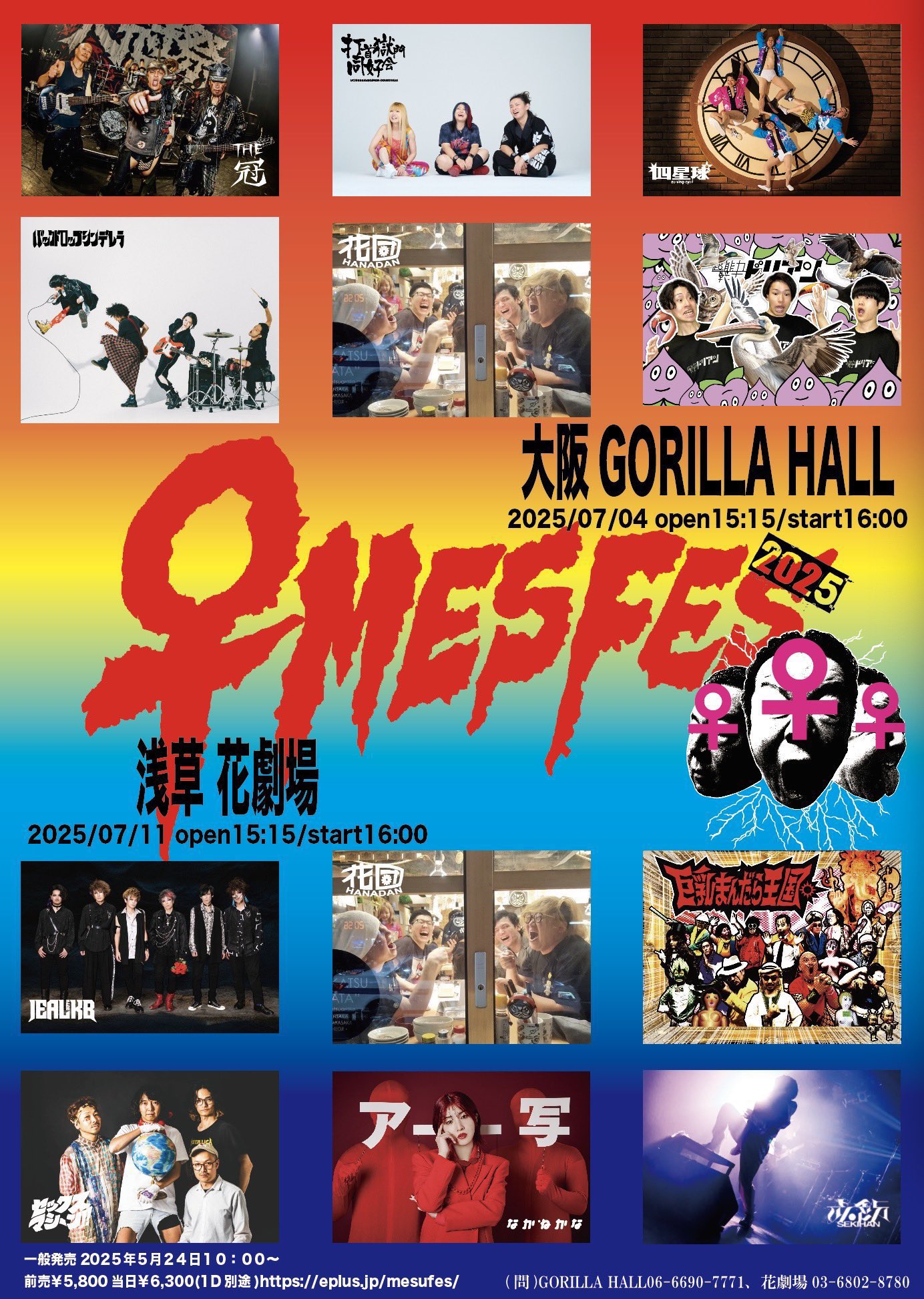 コンスタン・トロワイヨン、市場の帰り、希少画集画、新品額装付 YOUTH-K!!! on X: 
