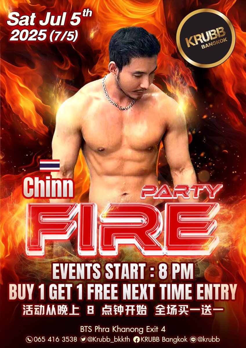 CHINN (@chinnter) on Twitter photo มาสนุกกับผมได้ ในวันเสาร์ที่ 5 กรกฏาคมนี้ นี้กับ Fire Party เวลาดี 20:00 น ที่ KRUBB Bangkok พร้อมโปรสุดพิเศษ 1 แถม 1 และฟรีดื่มด้วยครับ อย่าลืมมาเจอกันนะครับ <a href="/krubb_bkkth/">Krubb Bangkok Social Club & Sauna in Bangkok</a> มาสนุกกับผมได้ ในวันเสาร์ที่ 5 กรกฏาคมนี้ นี้กับ Fire Party เวลาดี 20:00 น ที่ KRUBB Bangkok พร้อมโปรสุดพิเศษ 1 แถม 1 และฟรีดื่มด้วยครับ อย่าลืมมาเจอกันนะครับ <a href="/krubb_bkkth/">Krubb Bangkok Social Club & Sauna in Bangkok</a>