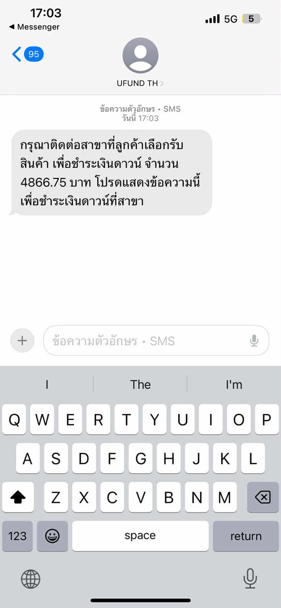 Arm_atstd's tweet image. เปิดร้าน✅
🌷𝗨𝗳𝘂𝗻𝗱 รับสายแทนผปค.ผ่านใน30นาทีรับ100%
🌷𝗧𝗵𝗶𝘀𝘀𝗵𝗼𝗽 เลขขึ้นรับเงินทันที80%
🌷𝗨𝗹𝗶𝘁𝗲 กดช็อปรับยอด100%
#ufund #แลกวงเงินthisshop #ทีมมข #แลกวงเงิน #กู้เงินนักศึกษา #ทีมมช #ทีมมมส #ทีมมธ #กู้เงินรายเดือน  #เงินกู้ #ทีมมศว #dek68 #กู้เงิน #thisshop  #ulite