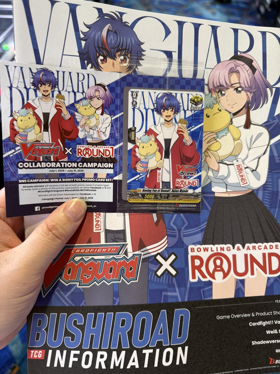 #cardfightvanguard #Round1usa #CFVR1Collab