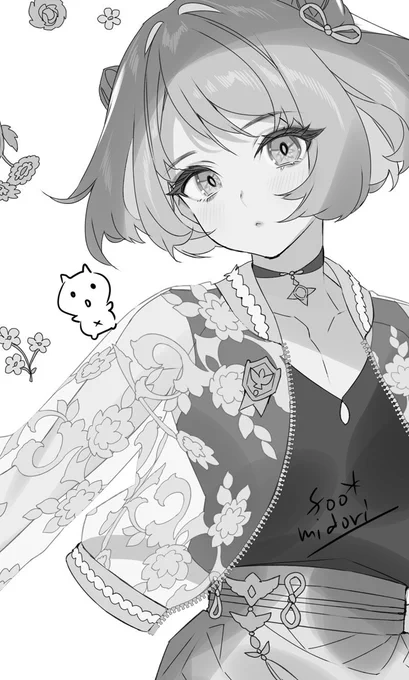 ゆっくりすすめてる…… 
