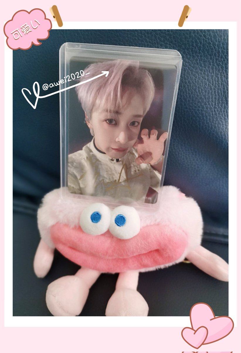 awei2020_'s tweet photo. HIT GET ☑️
超超超超超超超超可爱！😘
二公妆造实在美丽😍
#SHOYA #福田翔也 https://t.co/xB11GqryjV
