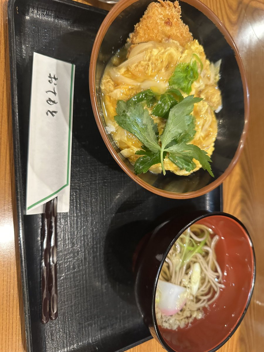 いや〜久々に当たり！
美味しかった〜