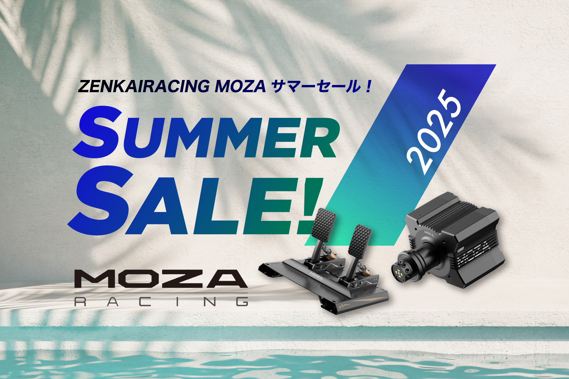大人気新作 ZENKAIRACING【公式】  X: on 家具