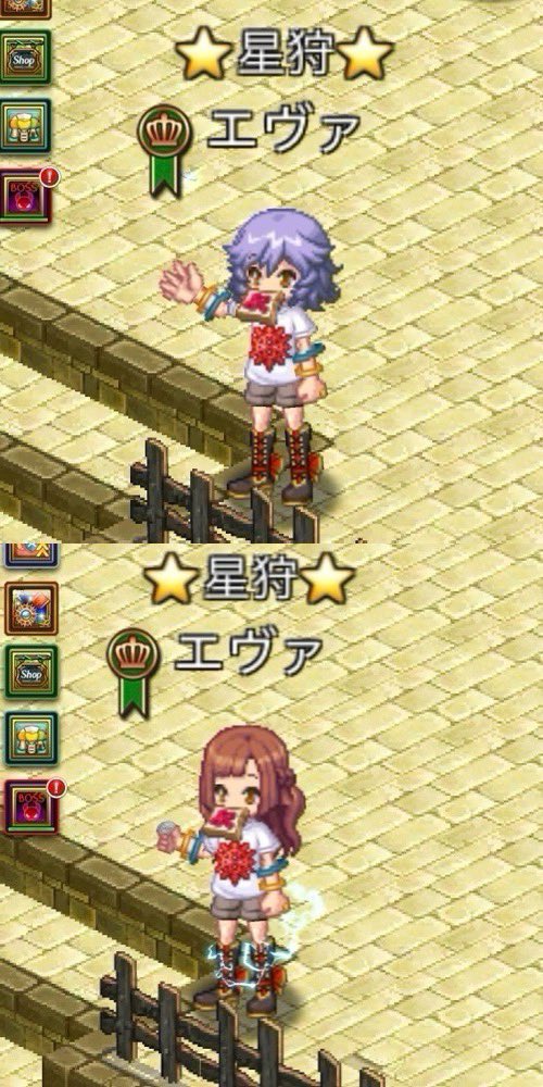 eva_Logres's tweet photo. エクステつけました。ずっと肩くらいだったから新鮮な気持ちで夏をむかえられそうです(◍´꒳`◍)
ログレスも石2個使って髪型変えました。よろしくお願いします((｡´･ω･)｡´_ _))ﾍﾟｺﾘ https://t.co/ZZs83yfum4
