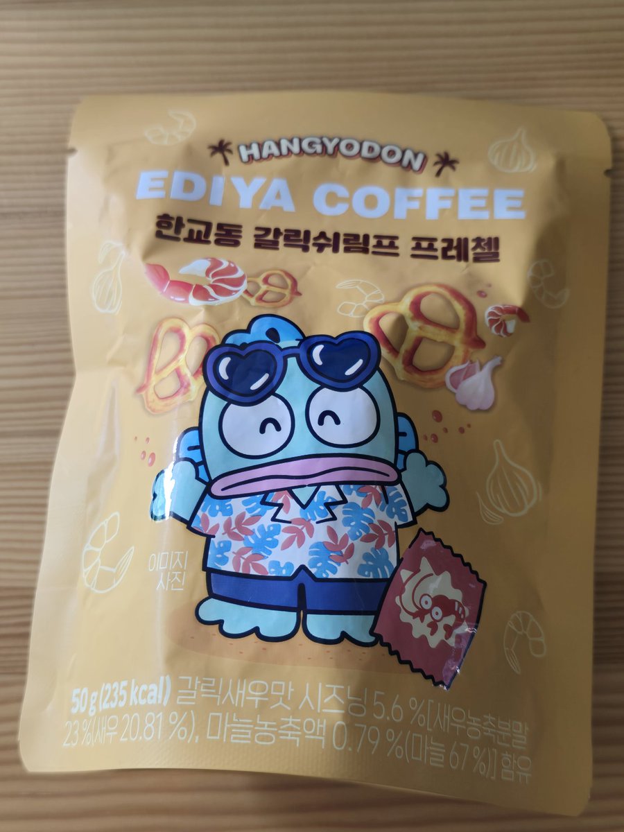 chaedakong's tweet photo. 이거jmt https://t.co/uimlZzOR5v