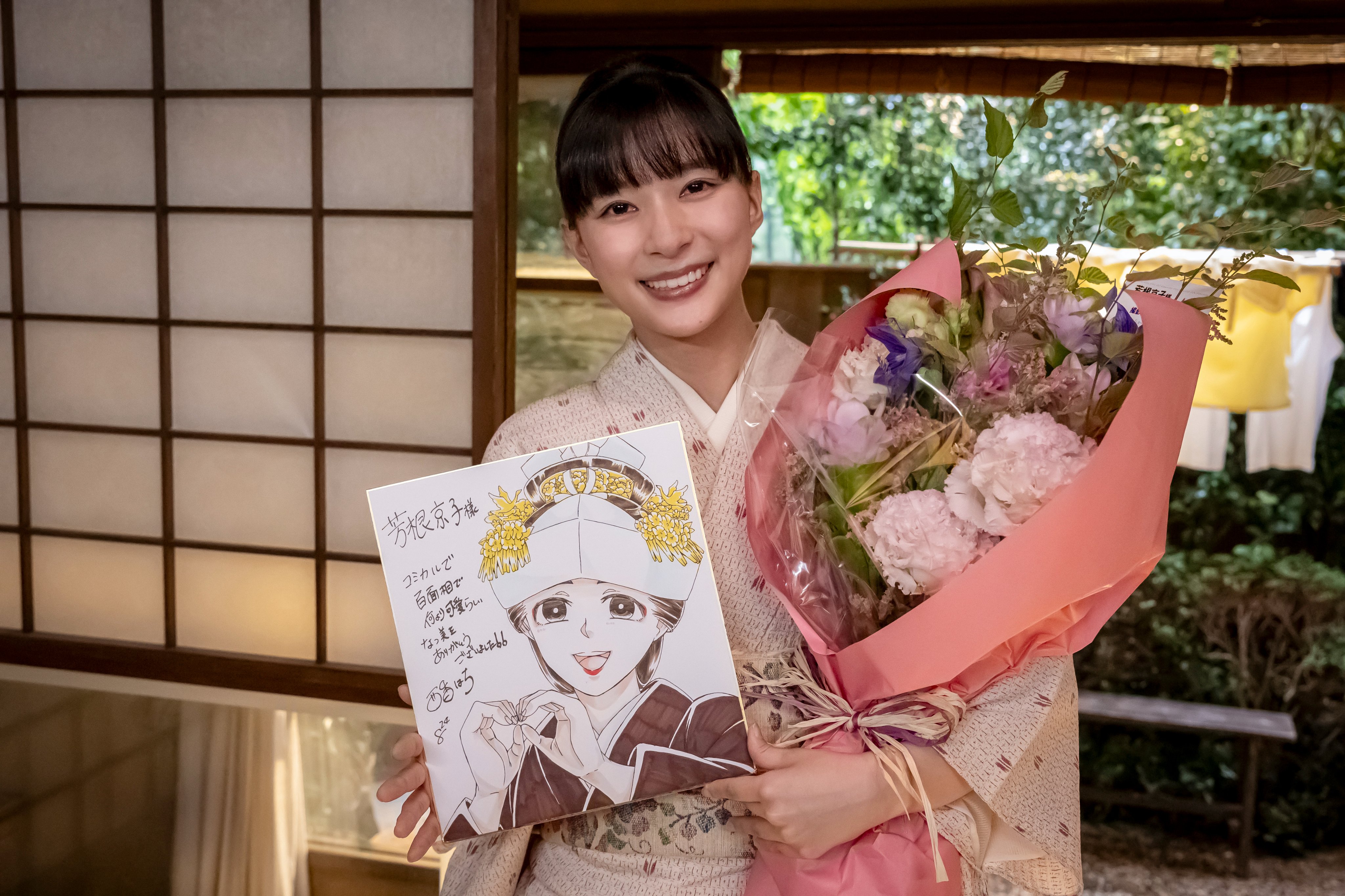 波うららかに、めおと日和」「3カ月間ずっと2人に『夢中』だった